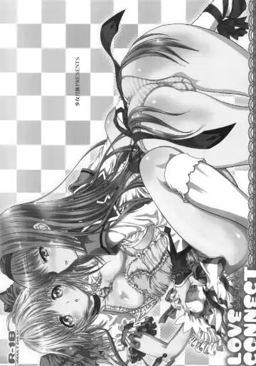 [Shimao Kazu] LOVE CONNECT Fhentai - Page 33