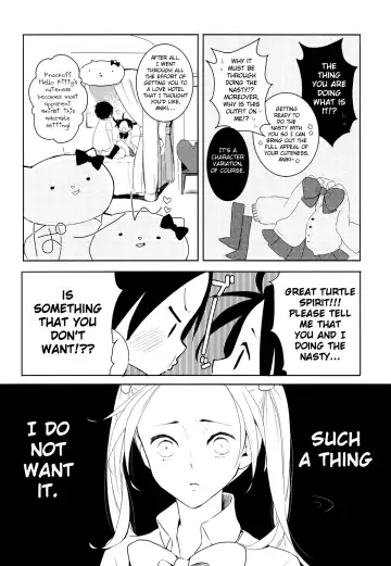 [Goro] Aniki to Renai Circulation Fhentai - Page 5