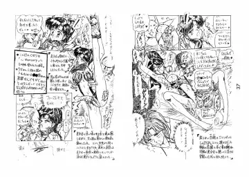 [Kuroinu Juu] Echoes Fhentai - Page 35