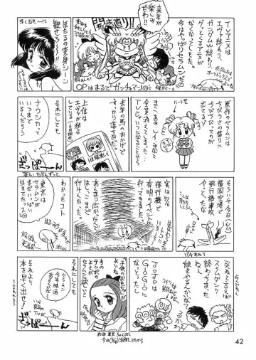 [Kuroinu Juu] Echoes Fhentai - Page 40