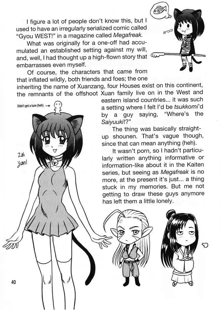 [13.] DAIKAITEN Fhentai - Page 39