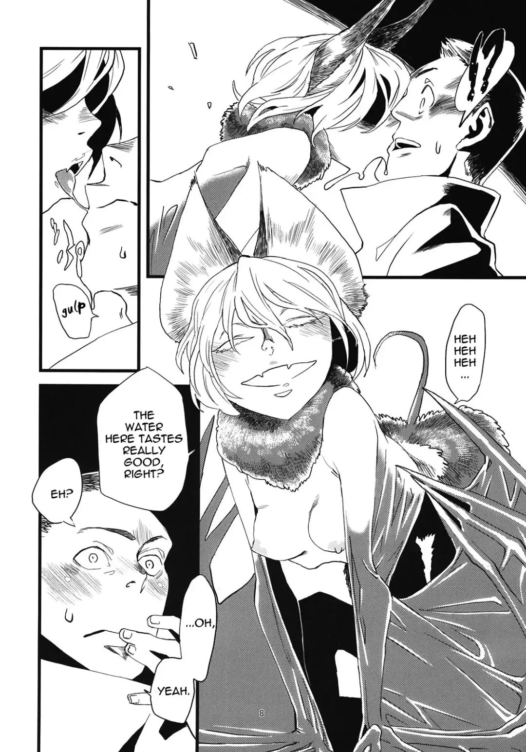 [Toumasu] Jingai Shunman 5 Fhentai - Page 10