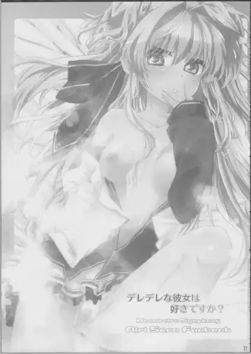 [Mutou Mato] Deredere na Kanojo wa Suki desu ka? Fhentai - Page 18