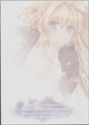 [Mutou Mato] Deredere na Kanojo wa Suki desu ka? Fhentai - Page 22