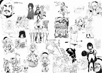 [Gozaemon] Mami-san to Mamimami Suru Hon Fhentai - Page 25