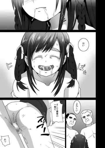 [Anma] Makura Kan 2 Fhentai - Page 27