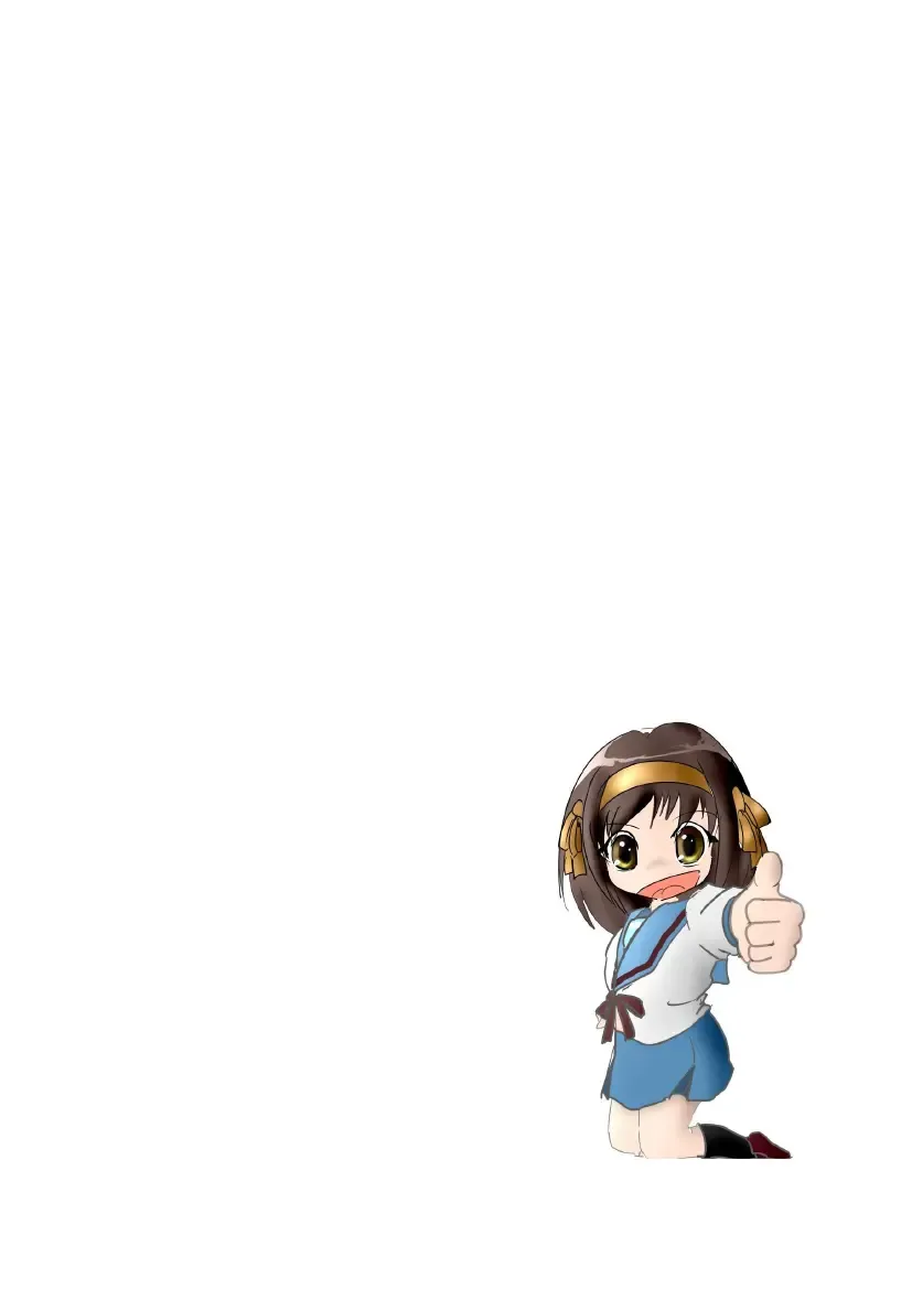 十月十日最悪物語2 Fhentai - Page 42