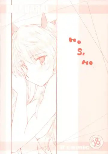 Read [Arai Kazuki] MO SI MO. - Fhentai