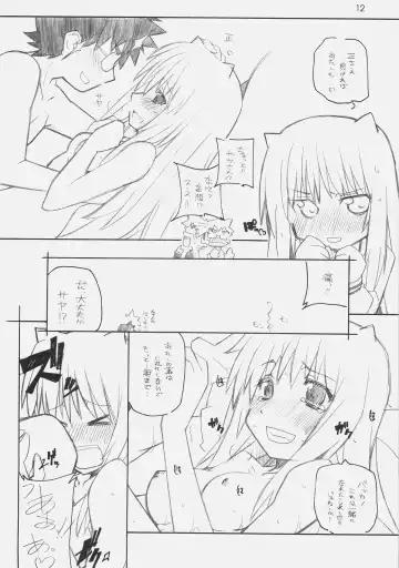 [Arai Kazuki] MO SI MO. Fhentai - Page 11