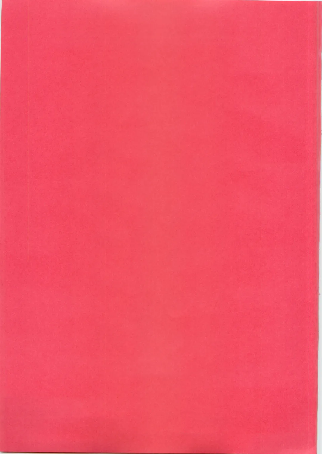 [Makuro] Usa Nyan Fhentai - Page 23