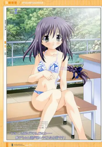 [Nagase Yutaka] SISTERS FILE Fhentai - Page 35