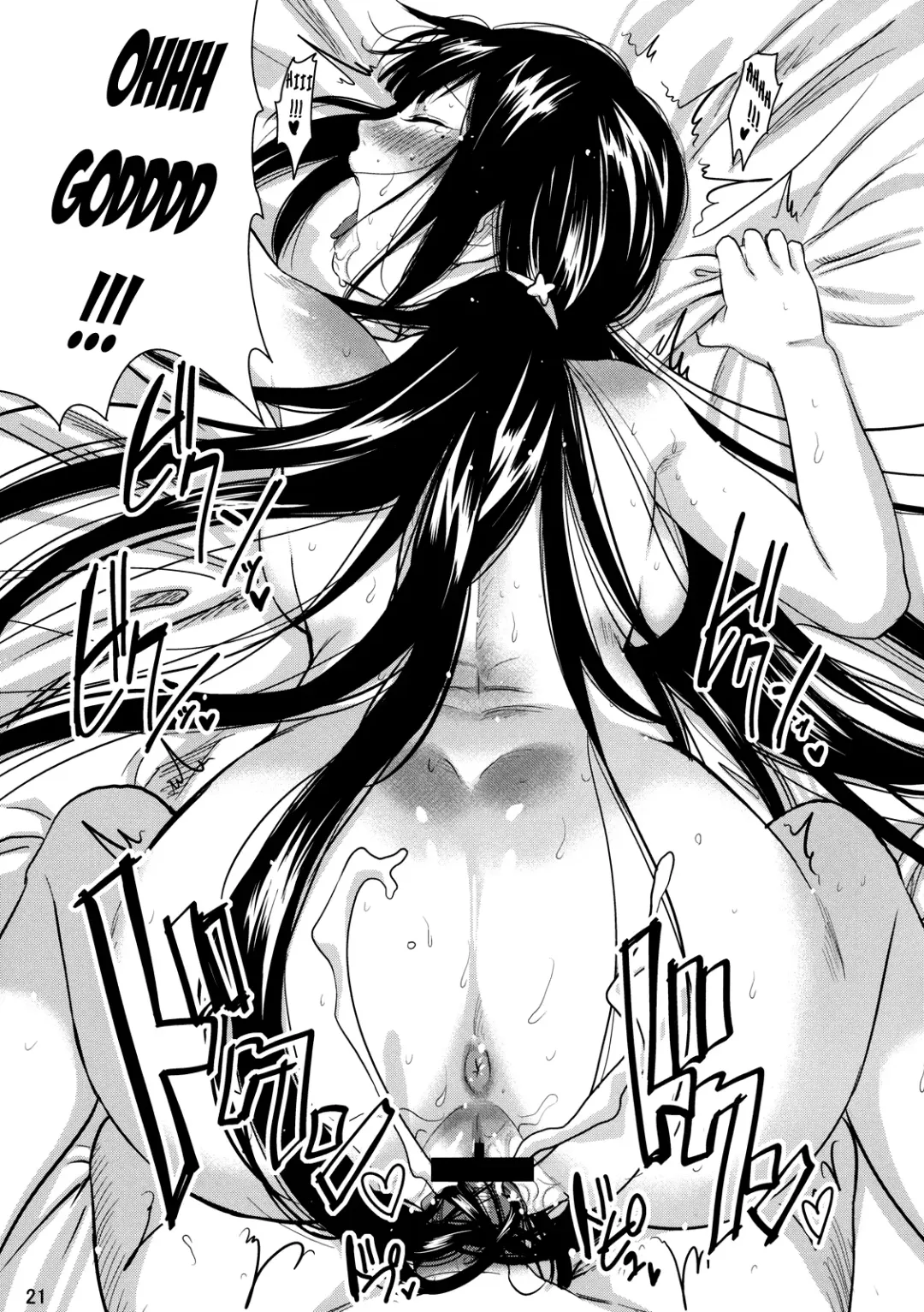 [Mumu] BLACK COMPLEX Fhentai - Page 22