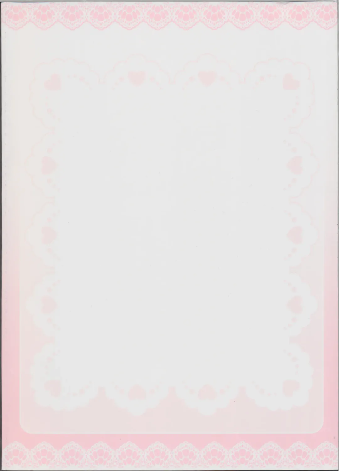 [Sin-go] Kotori san no Risou to Genjitsu Mousou Futatsume Fhentai - Page 40