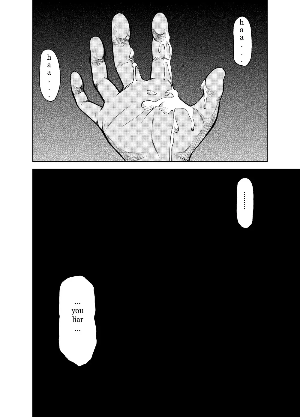 [Kasai Kowmei] B2:Re BANANA de OSTEOPATHY Fhentai - Page 19