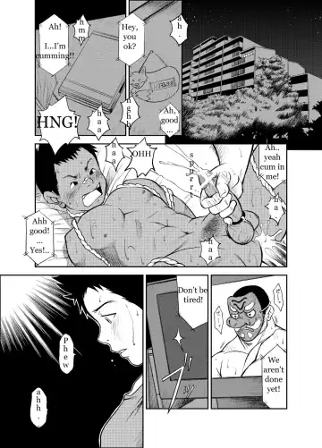 [Kasai Kowmei] B2:Re BANANA de OSTEOPATHY Fhentai - Page 18