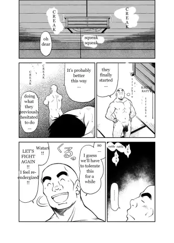 [Kasai Kowmei] B2:Re BANANA de OSTEOPATHY Fhentai - Page 48