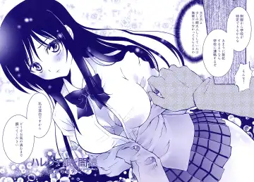 [Abe Ryu] Harenchi Musume to Yami Musume ~Shokuzai no Kajitsu~ Fhentai - Page 40