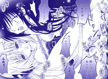 [Abe Ryu] Harenchi Musume to Yami Musume ~Shokuzai no Kajitsu~ Fhentai - Page 41