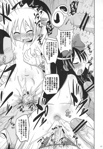 [Koizumi Hitsuji] Puni Puni Milky Sapphire Fhentai - Page 16