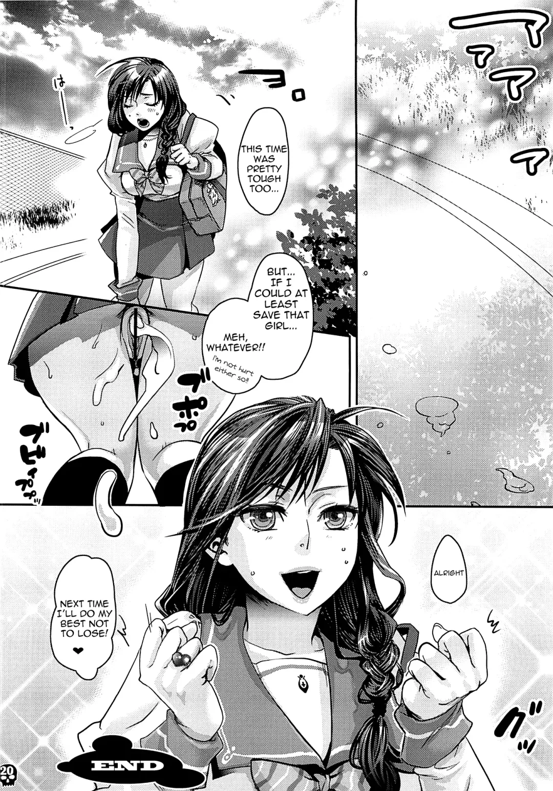 [Amatake Akewo] Furachina Creampie Fhentai - Page 19