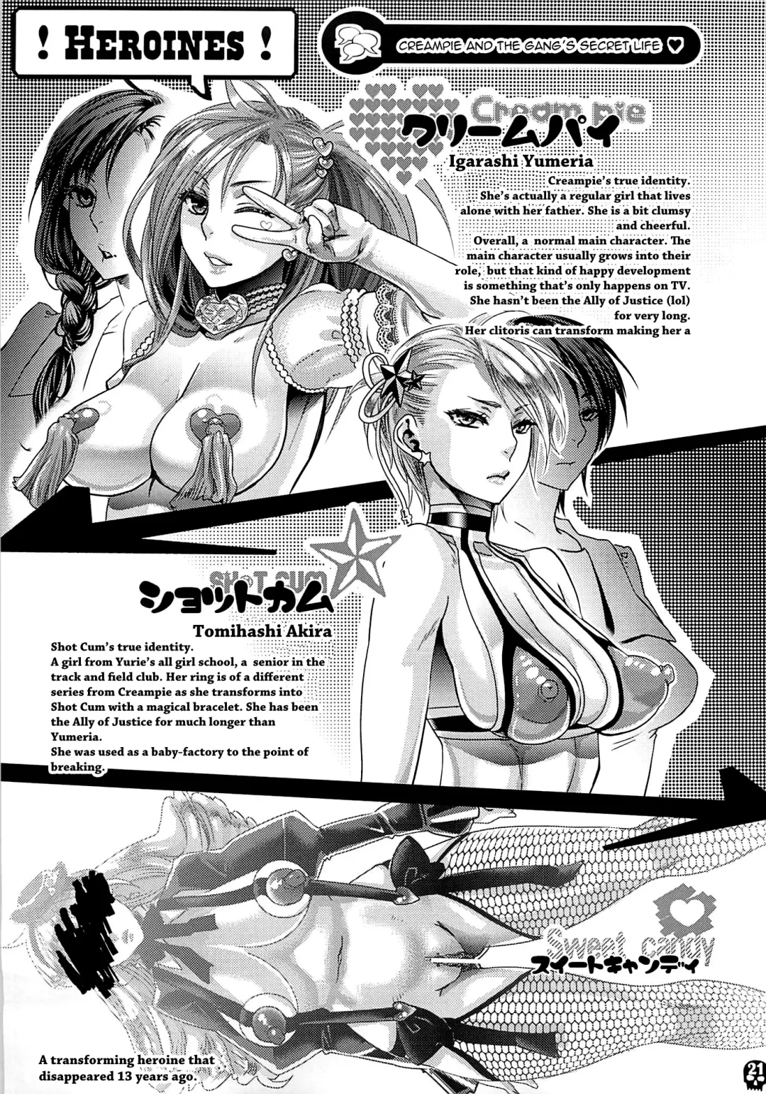 [Amatake Akewo] Furachina Creampie Fhentai - Page 20
