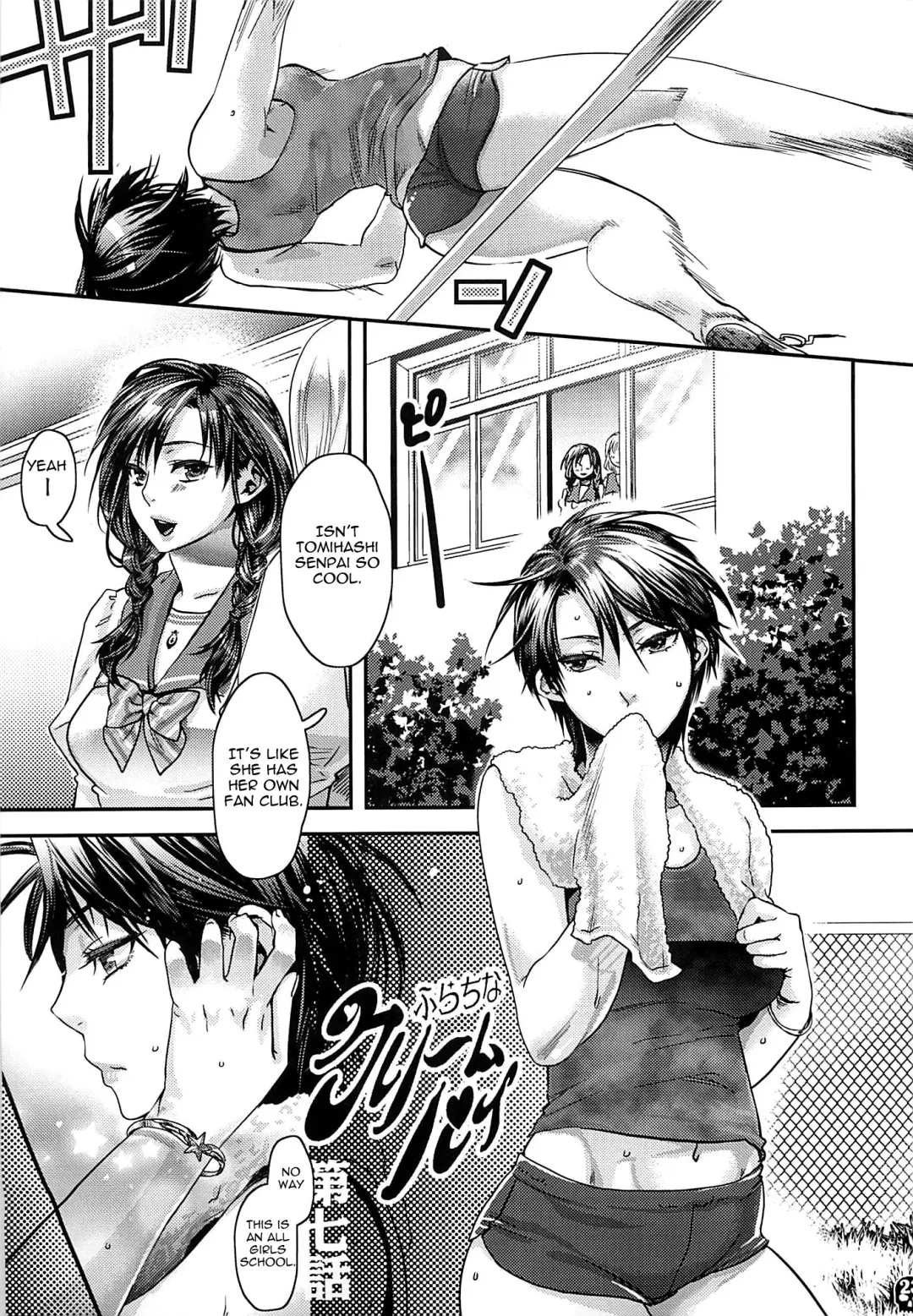 [Amatake Akewo] Furachina Creampie Fhentai - Page 22