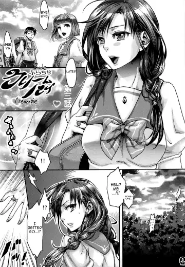 [Amatake Akewo] Furachina Creampie Fhentai - Page 3