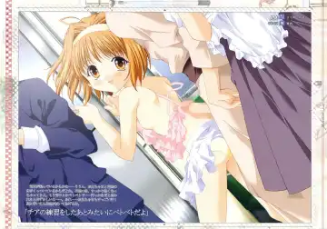 [Nagase Yutaka] Sisters File 3 Fhentai - Page 9