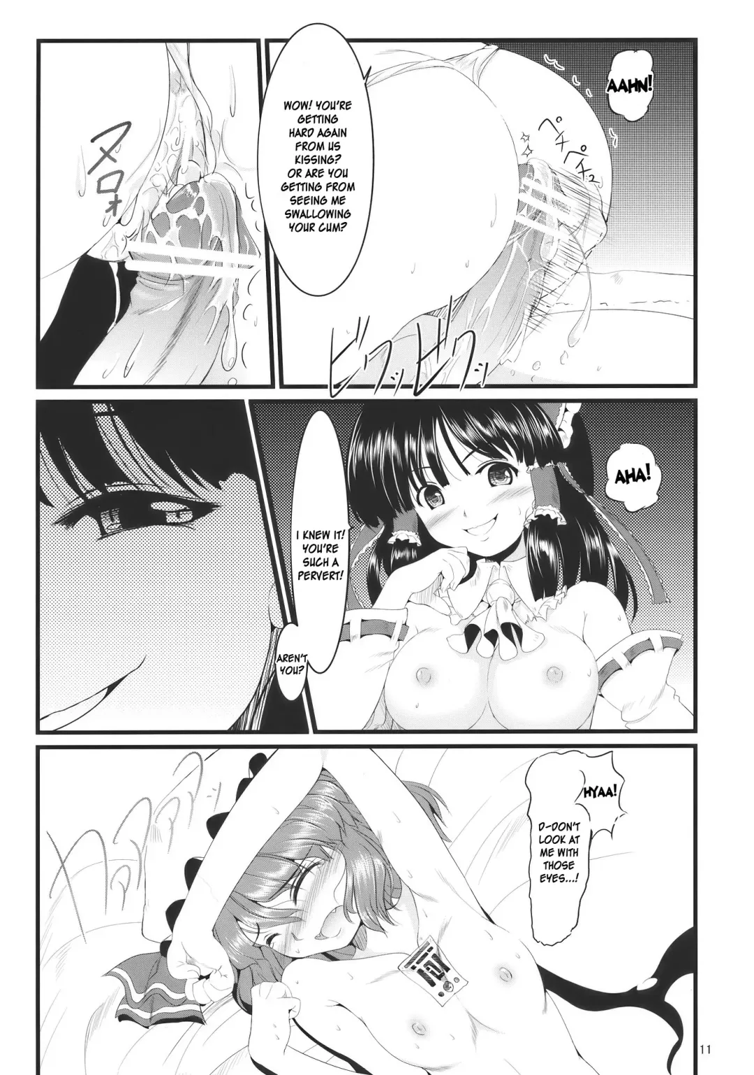 [Nekohane Ryou] Kouhaku Tenchuu Fhentai - Page 10