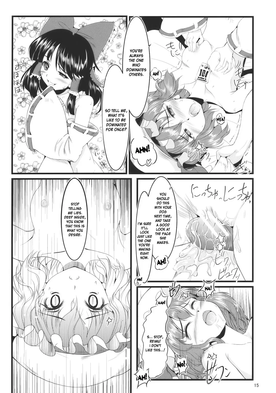 [Nekohane Ryou] Kouhaku Tenchuu Fhentai - Page 14