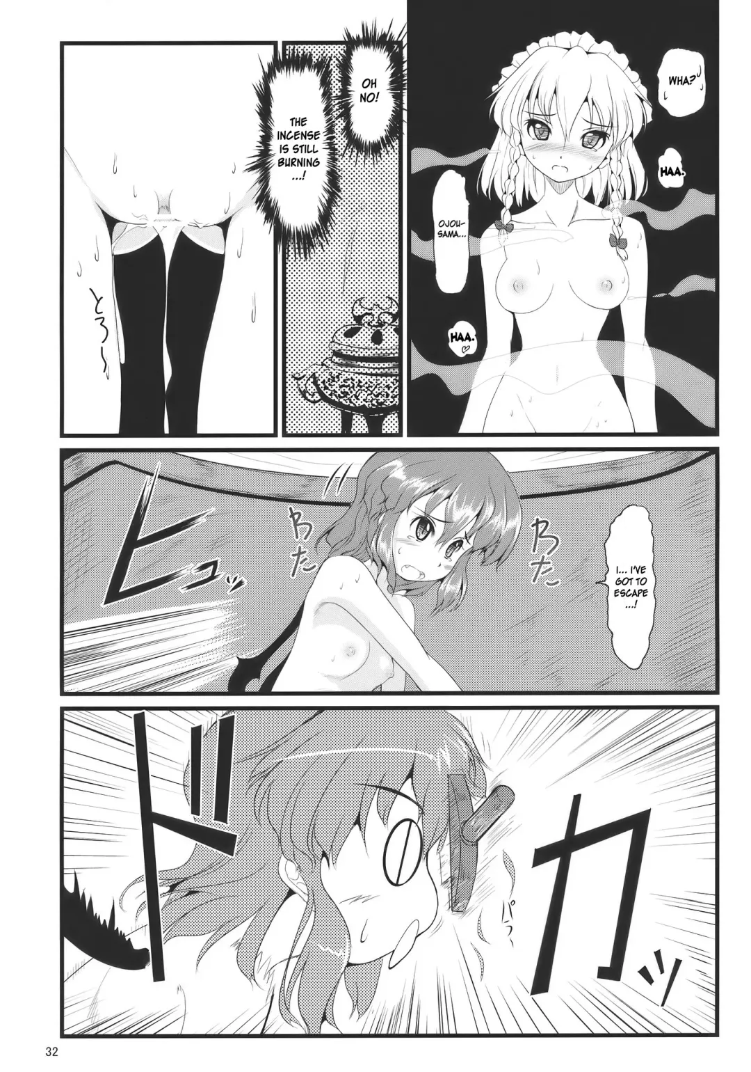 [Nekohane Ryou] Kouhaku Tenchuu Fhentai - Page 31