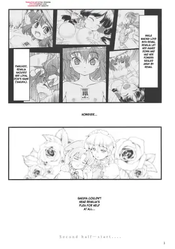 [Nekohane Ryou] Kouhaku Tenchuu Fhentai - Page 2