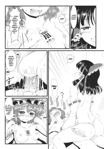 [Nekohane Ryou] Kouhaku Tenchuu Fhentai - Page 4