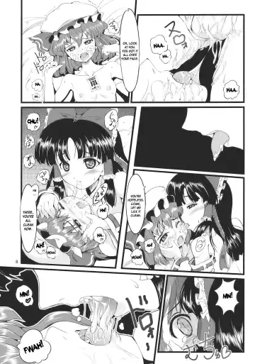 [Nekohane Ryou] Kouhaku Tenchuu Fhentai - Page 7