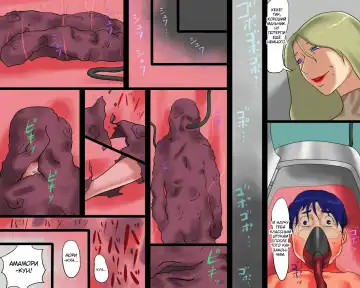 [Papermania] Masochist Youko Fhentai - Page 7