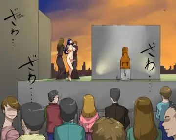 [Papermania] Masochist Youko Fhentai - Page 31