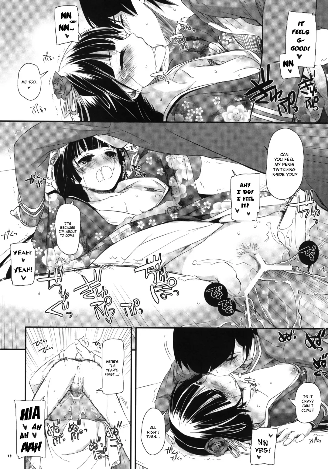[Nakajima Yuka] D.L.action 66 Fhentai - Page 15