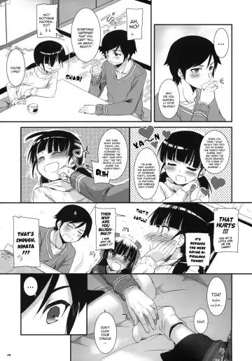 [Nakajima Yuka] D.L.action 66 Fhentai - Page 4