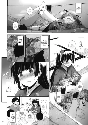 [Nakajima Yuka] D.L.action 66 Fhentai - Page 7