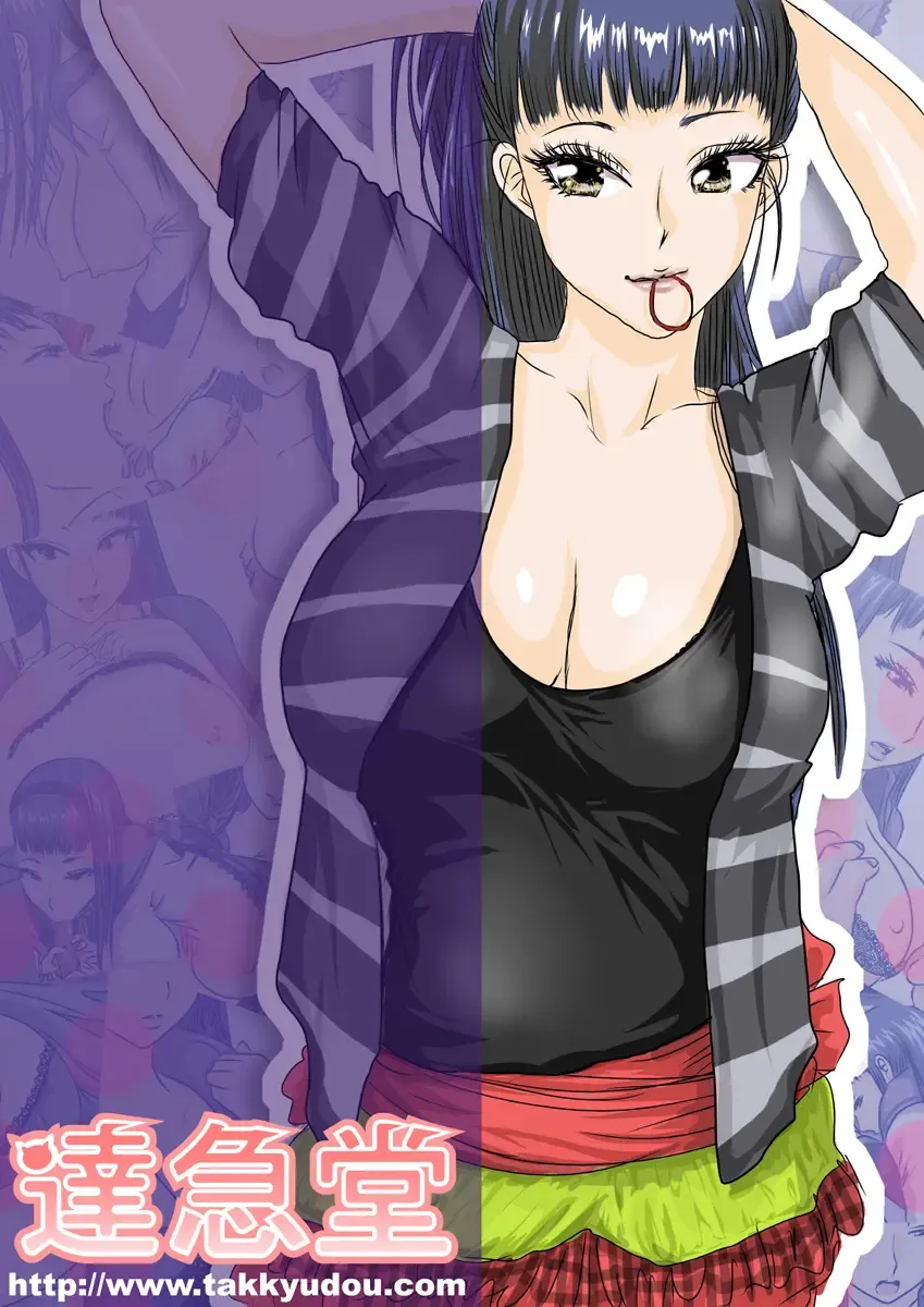 [Yamato Nyaon] Kimoota-ke ni Yattekita Iede Shoujo no Ecchi na Oyachin Fhentai - Page 42