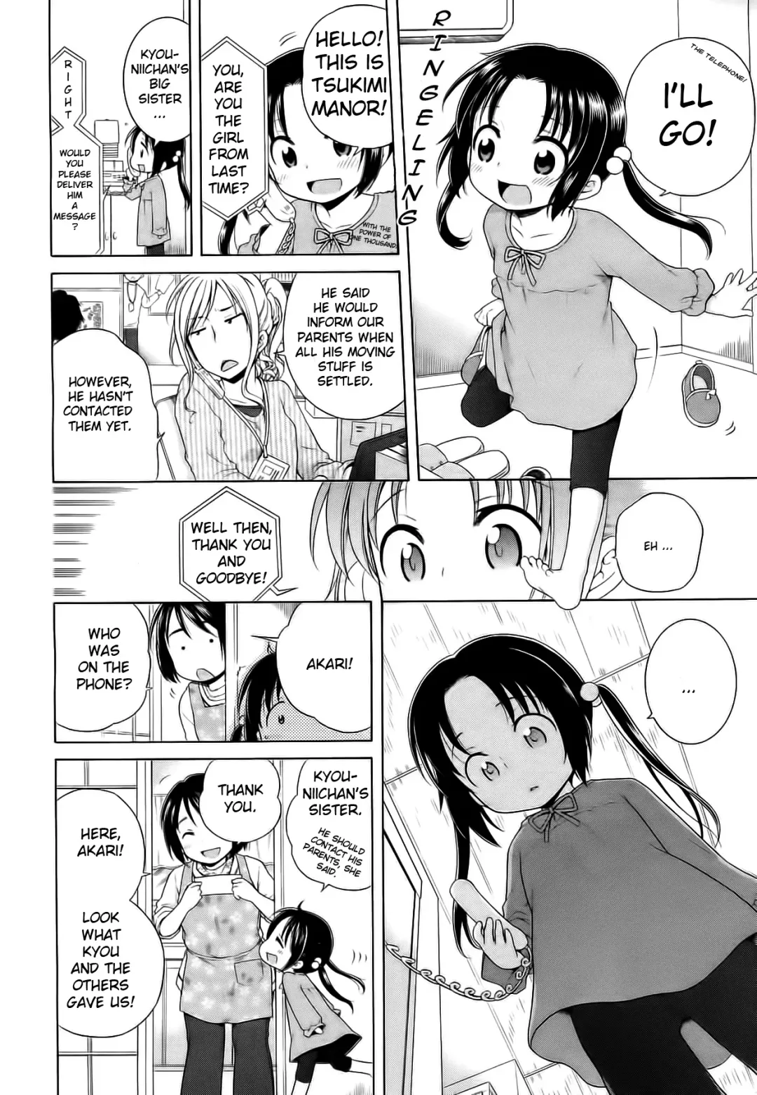 [Inuboshi] Tsukimishou no Akari | The Light of Tsukimi Manor Ch.5 (decensored) Fhentai - Page 4