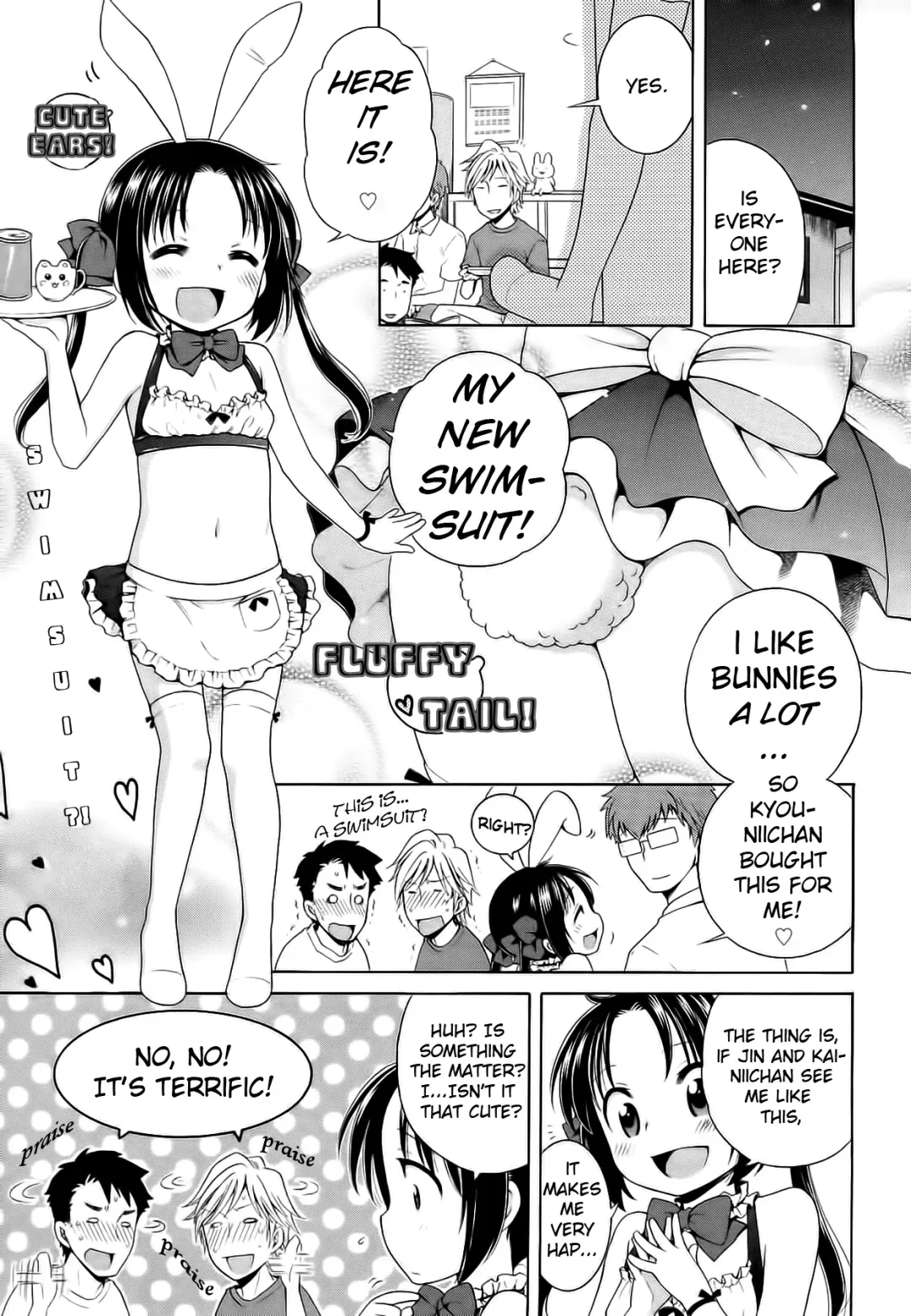 [Inuboshi] Tsukimishou no Akari | The Light of Tsukimi Manor Ch.5 (decensored) Fhentai - Page 7