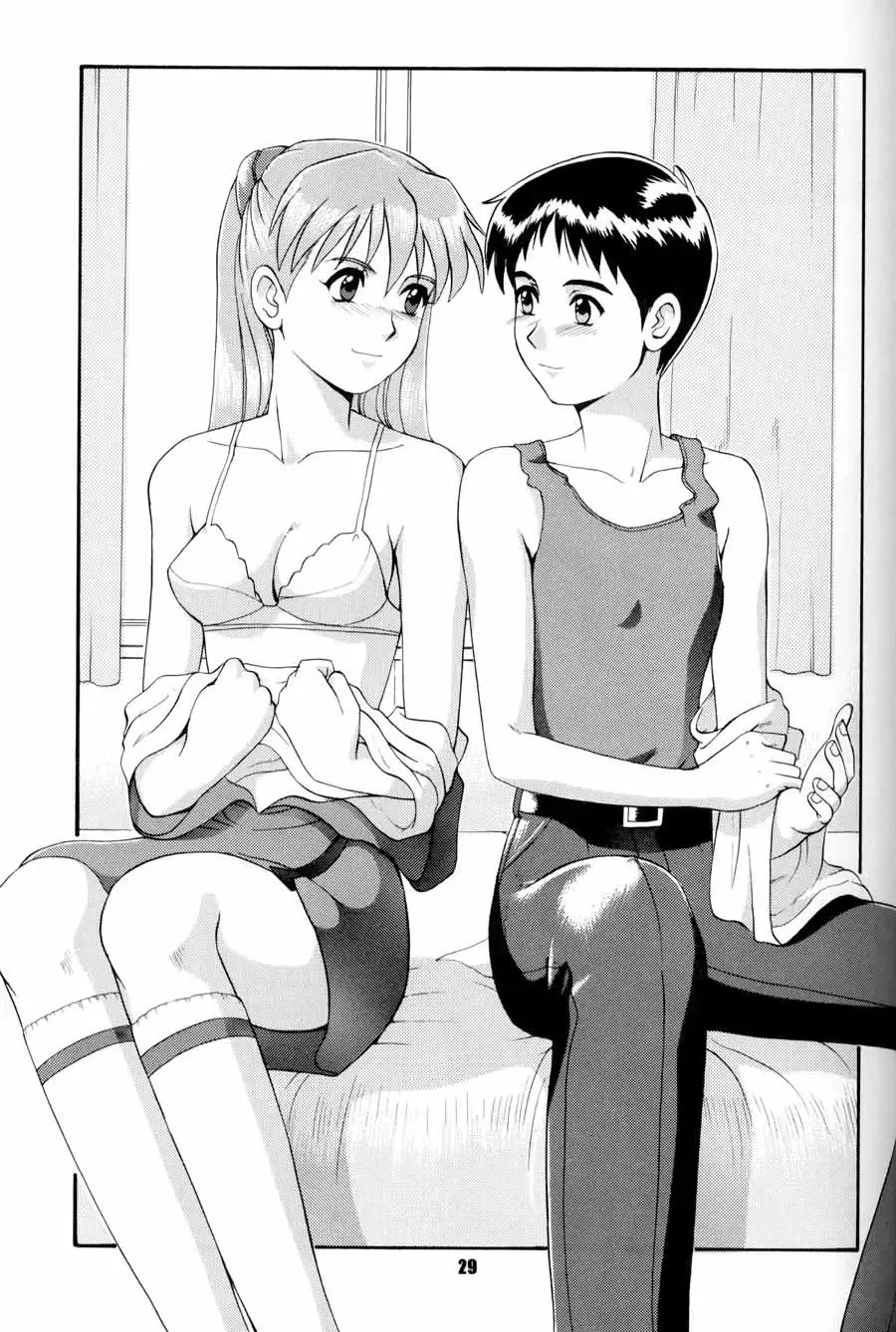 [Saigado] Feel My Vibe Fhentai - Page 28