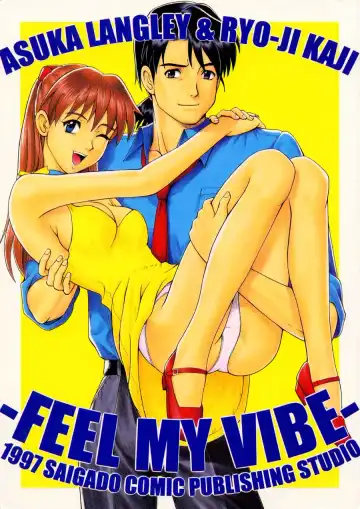 Read [Saigado] Feel My Vibe - Fhentai