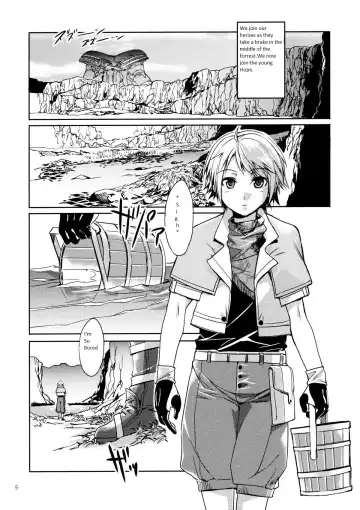 [Mizuryu Kei] Kousoku no Imyou wo Motsu Doujinshi | The Doujin Also Known As The Speed Of Light Fhentai - Page 4