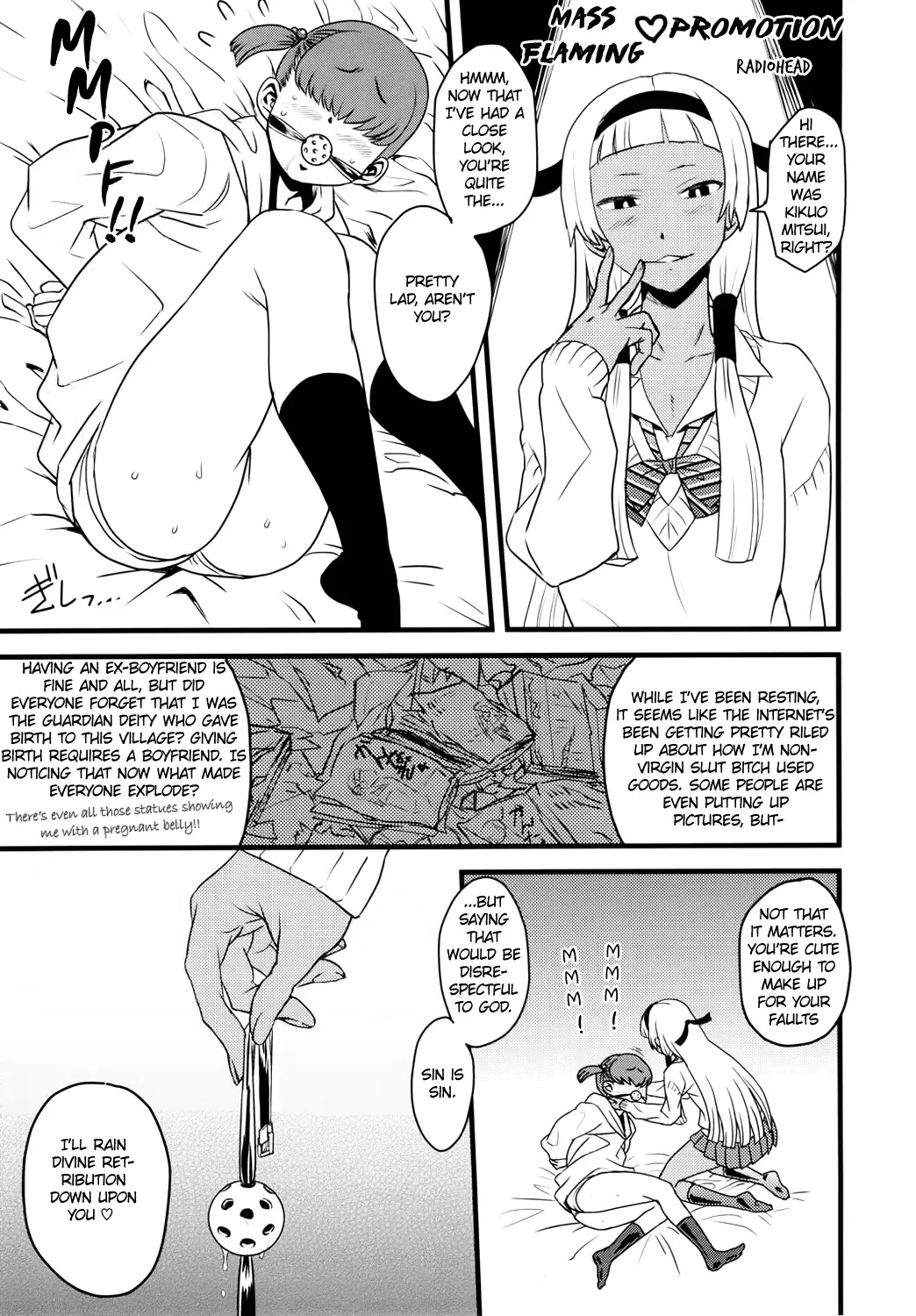 [Radiohead] GIRLIE Vol. 4 Part 3 - Mass Flaming <3 Promotion (Kannagi) [LWB] -ENG- (decensored) Fhentai - Page 1