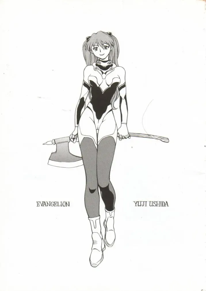 Girls Bravo 2 Fhentai - Page 4