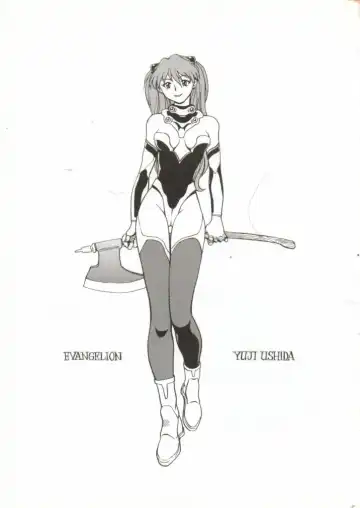 Girls Bravo 2 Fhentai - Page 4