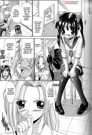 Read [Nishikawa Kou] Seikyouiku Teki Shidou - ch. 2 & 3 - Fhentai