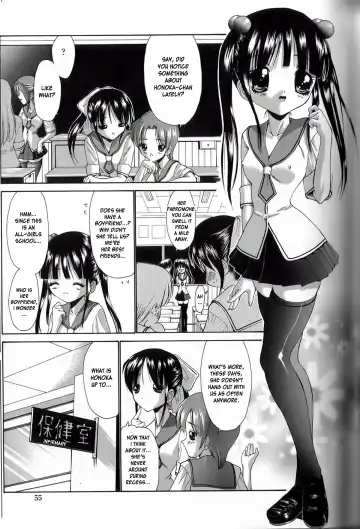 [Nishikawa Kou] Seikyouiku Teki Shidou - ch. 2 & 3 Fhentai - Page 23